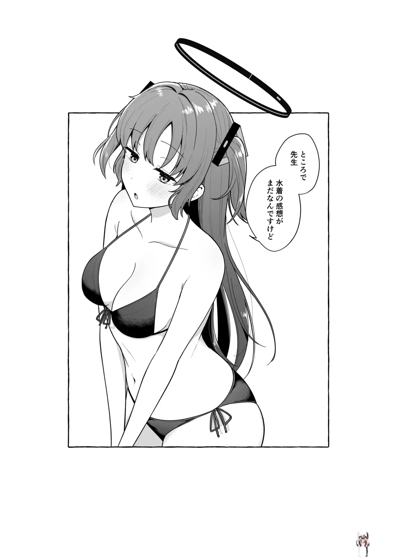 Image #23