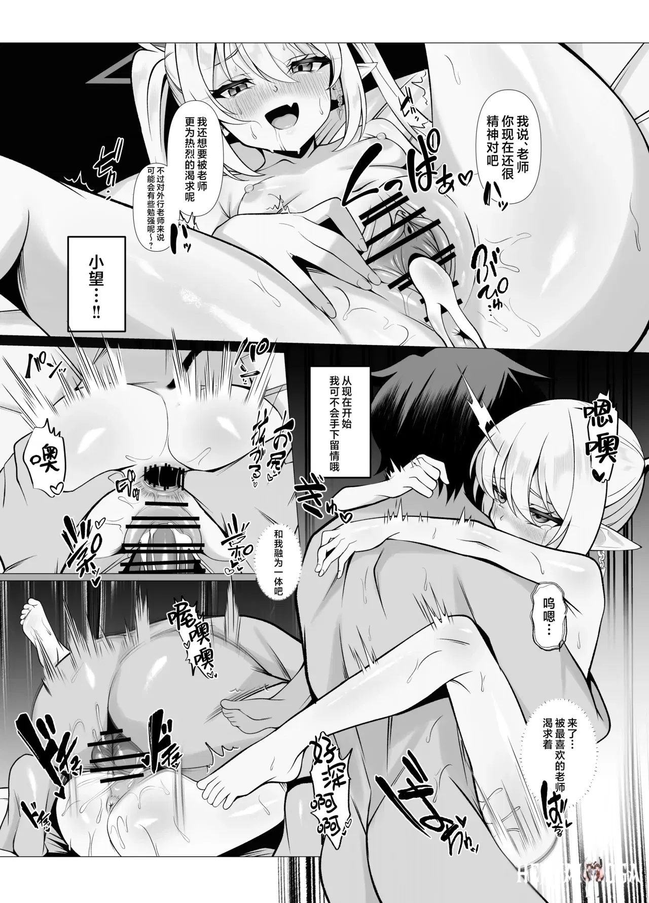 Image #19