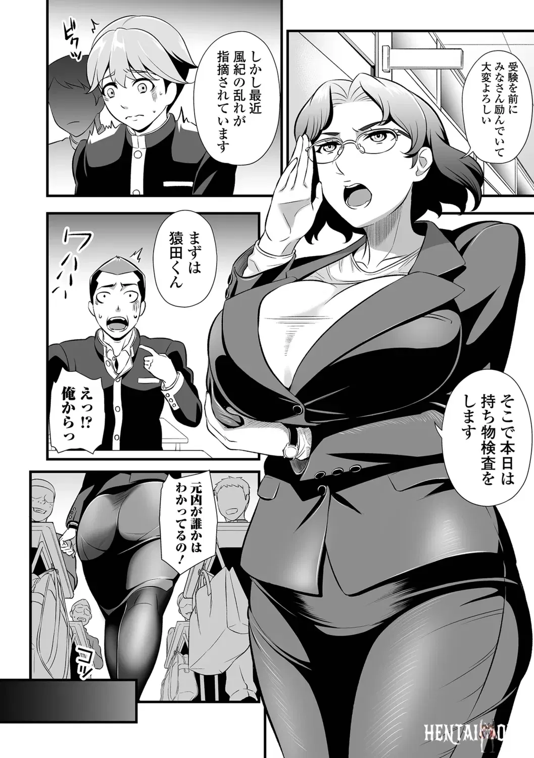 Image #28
