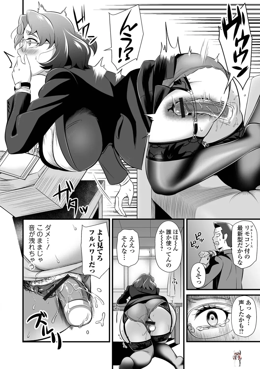 Image #36