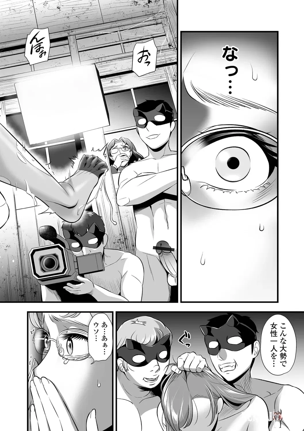 Image #42