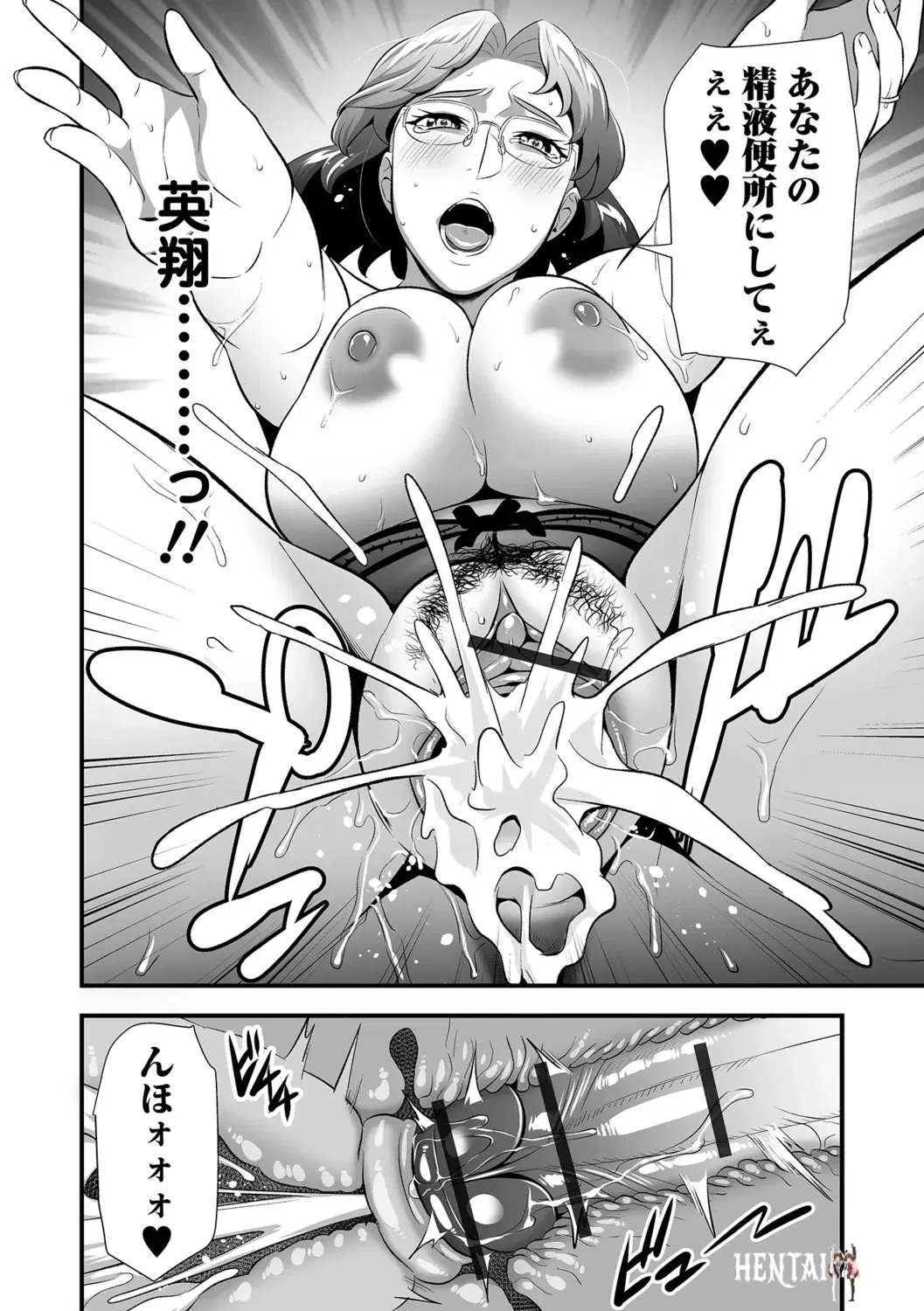 Image #66