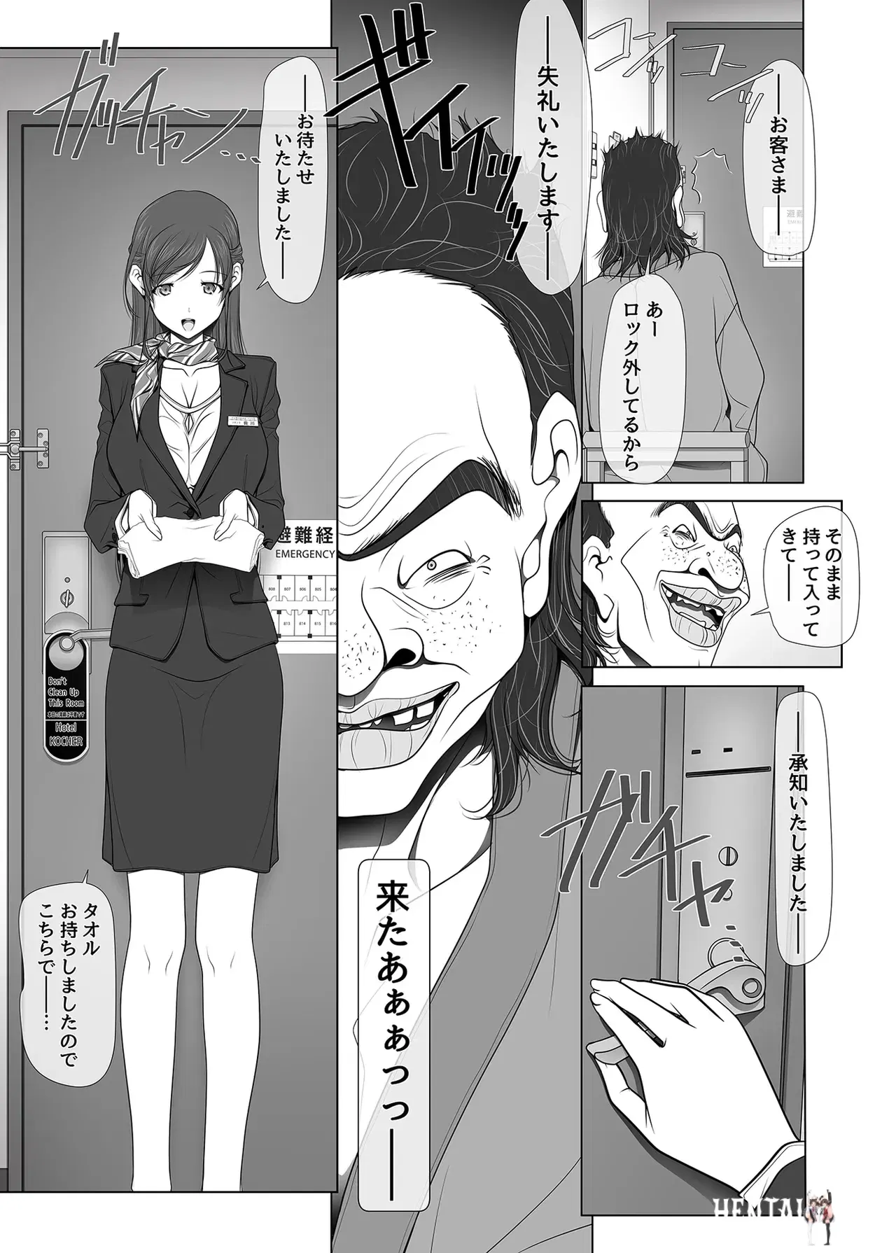 Image #21