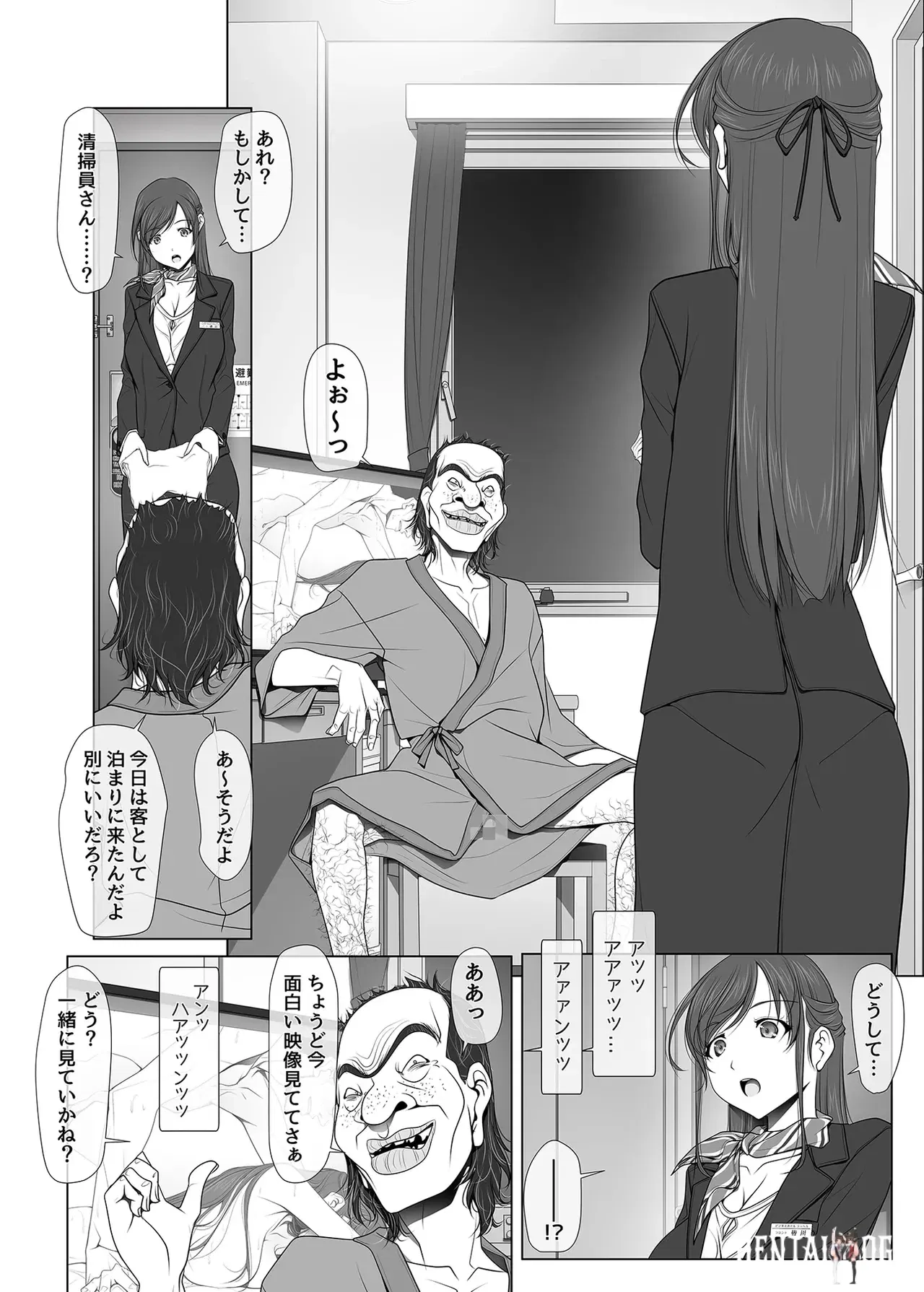 Image #22