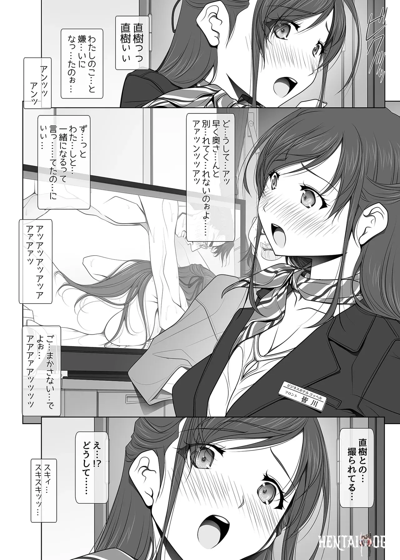 Image #24