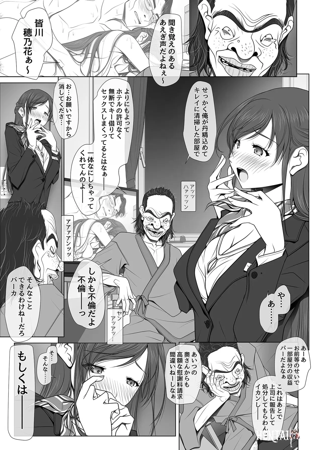 Image #25