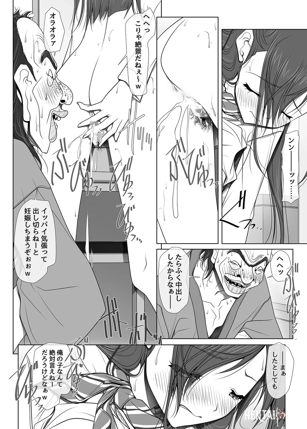 Image #64