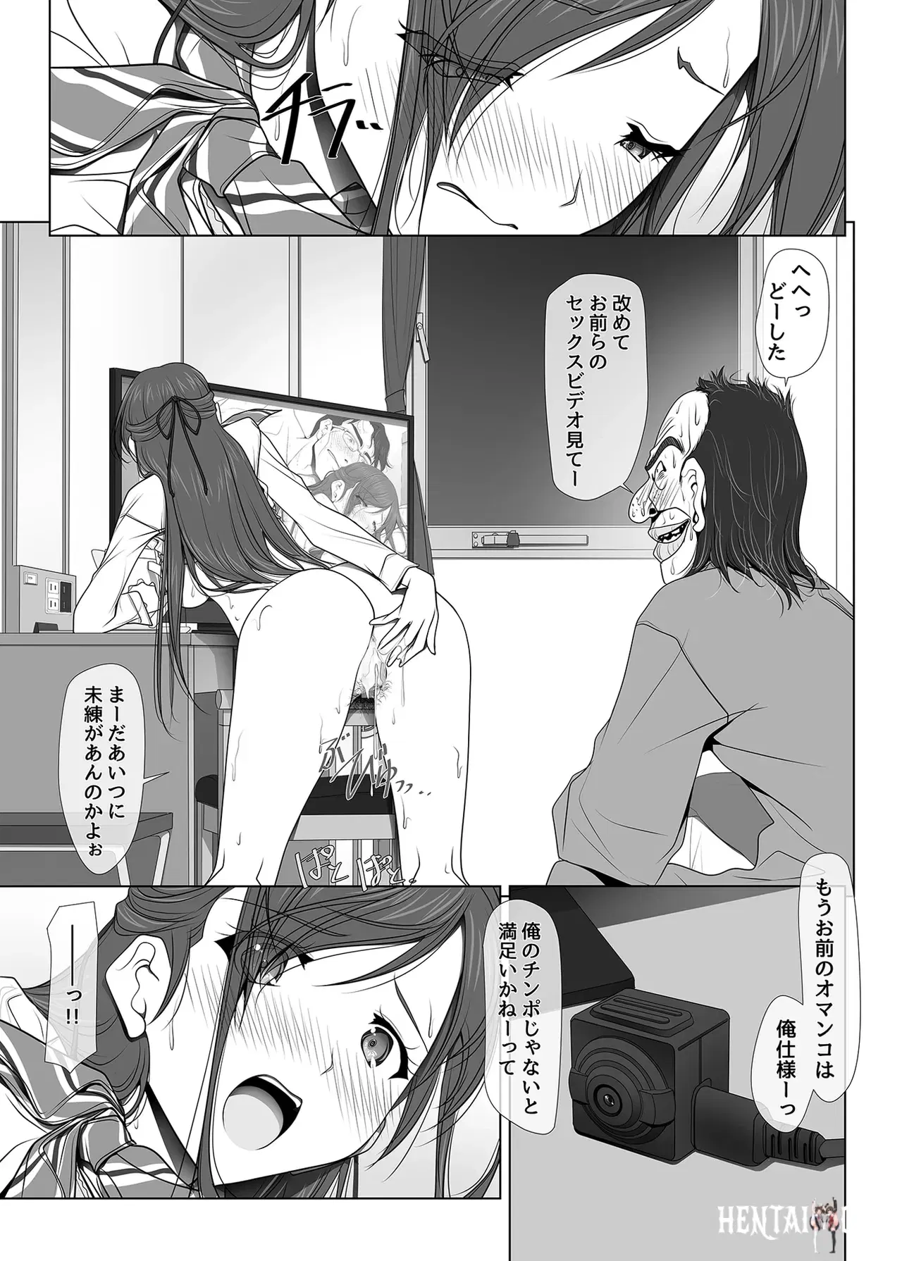 Image #65