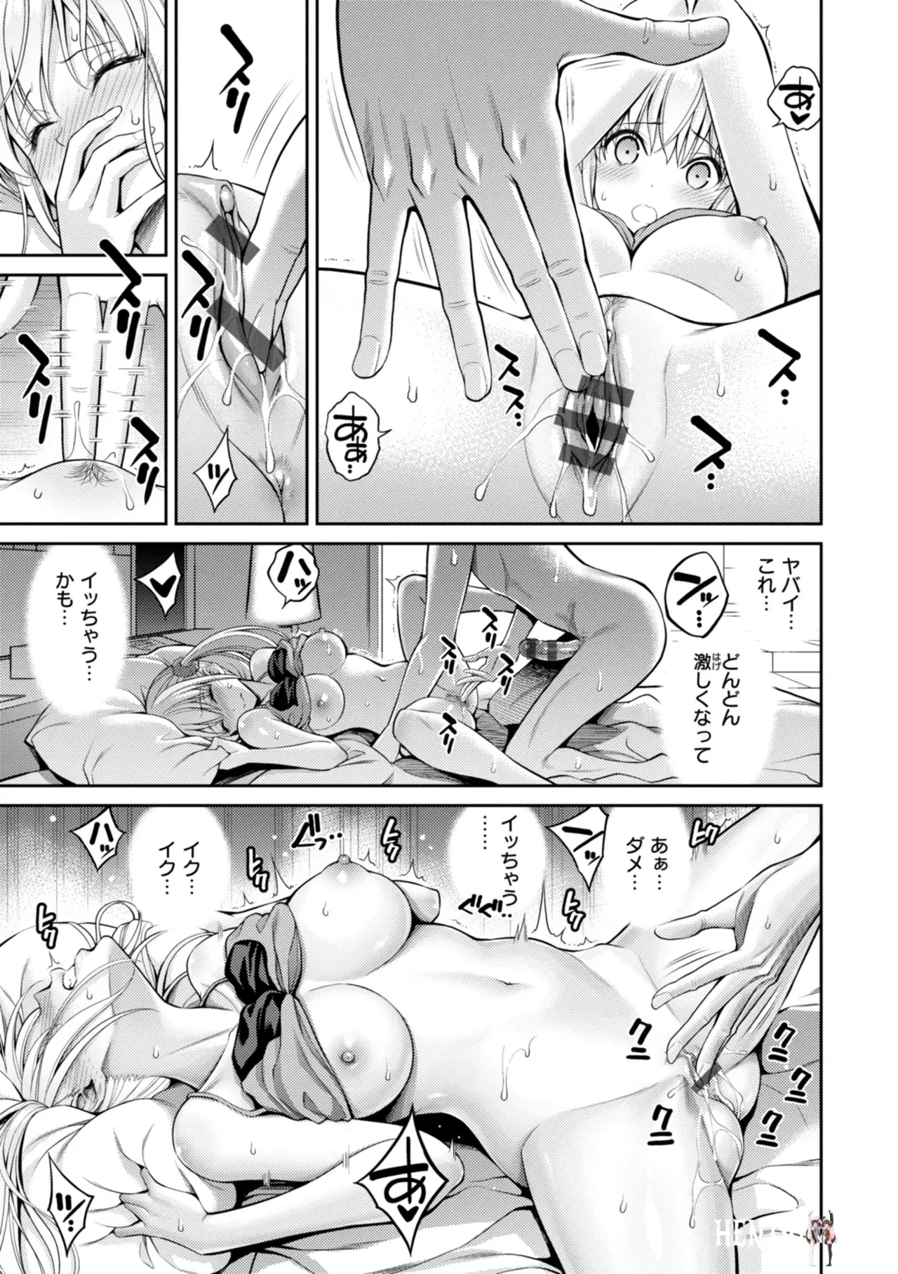 Image #13