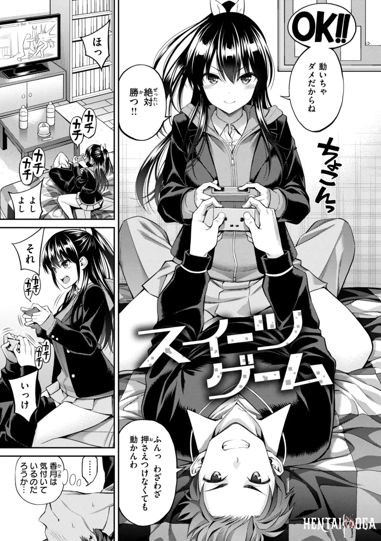Image #131