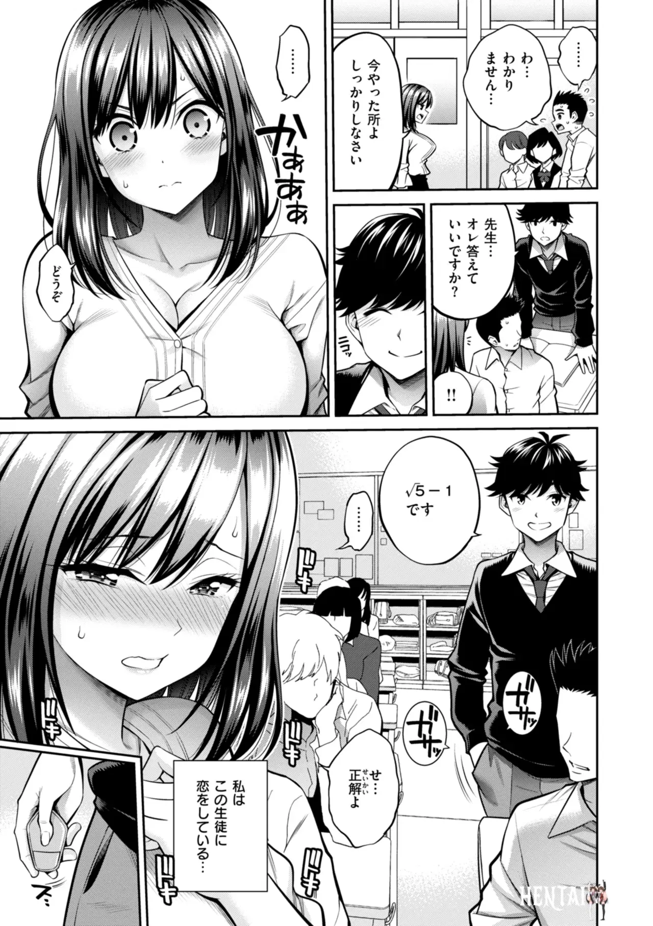 Image #155