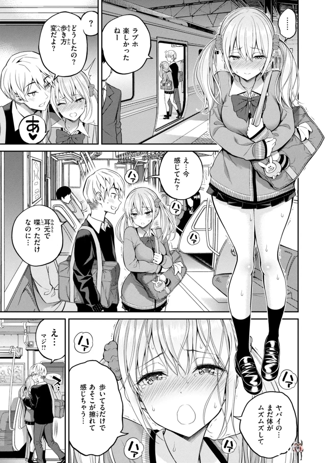 Image #17