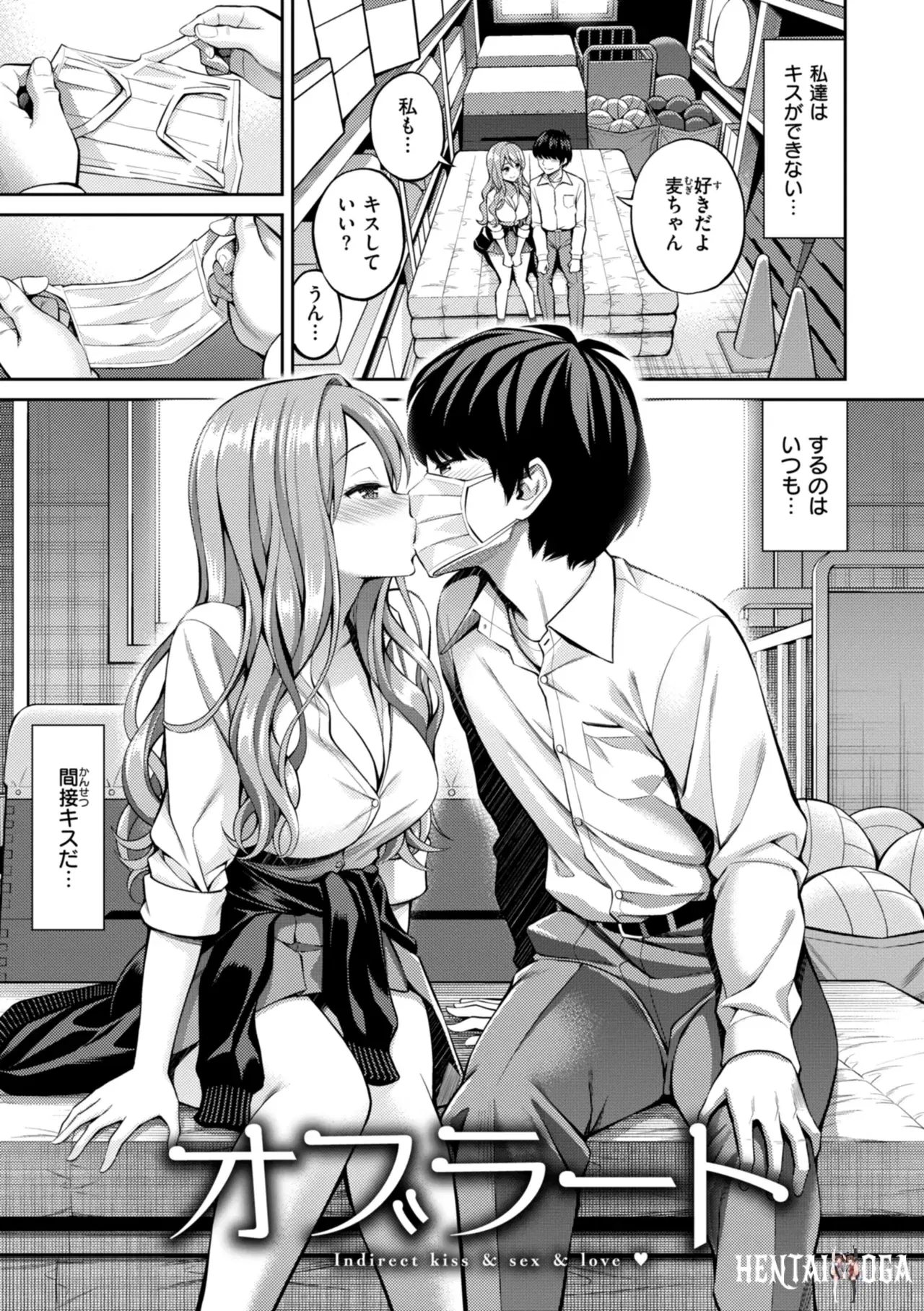 Image #29