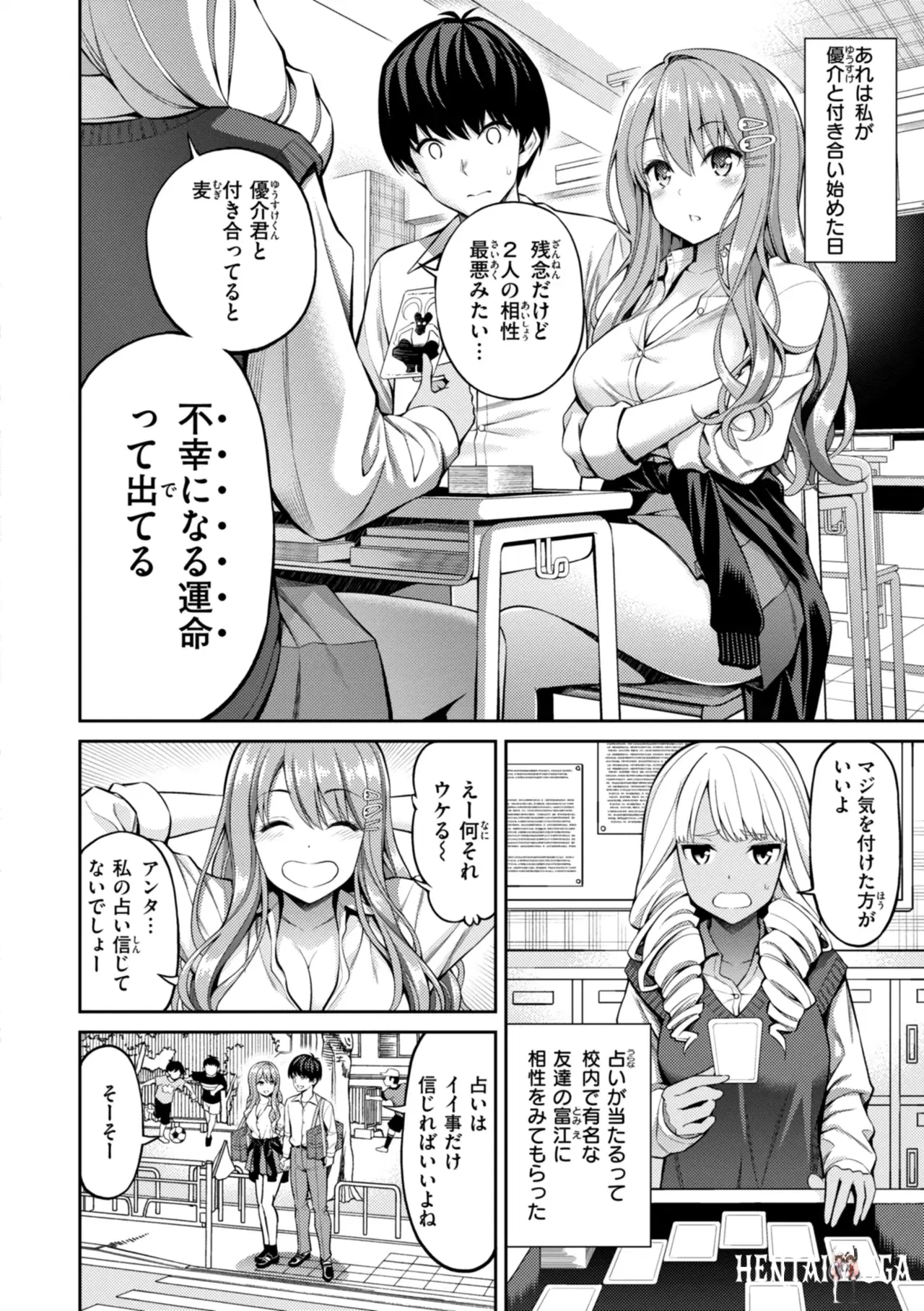 Image #30