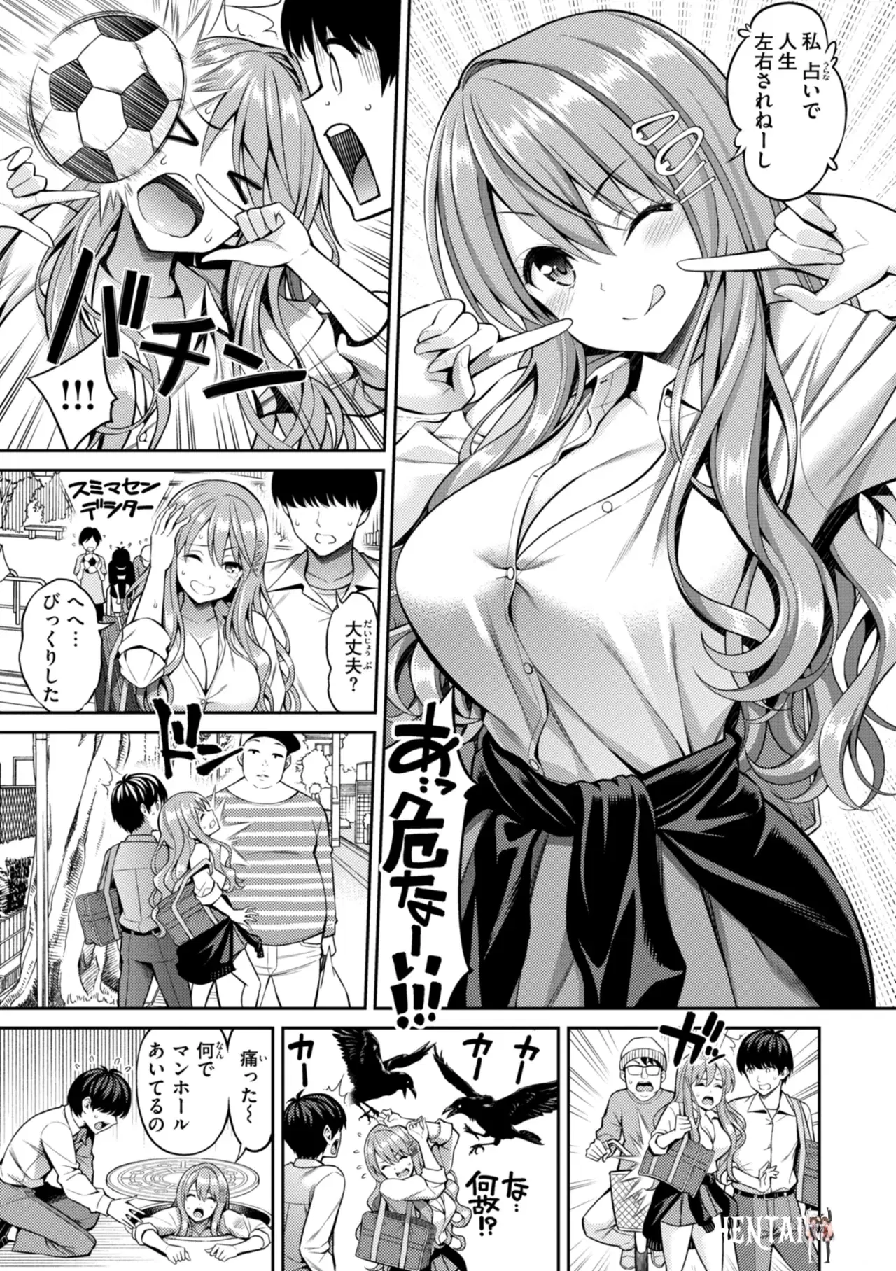 Image #31