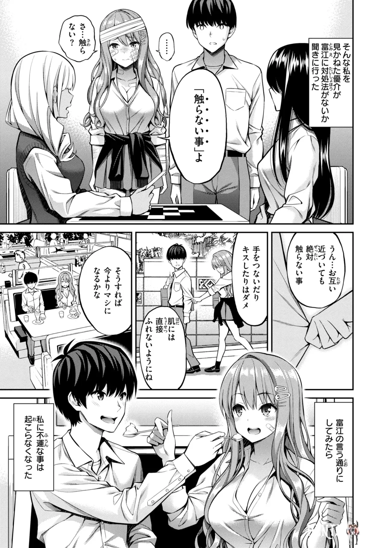 Image #33