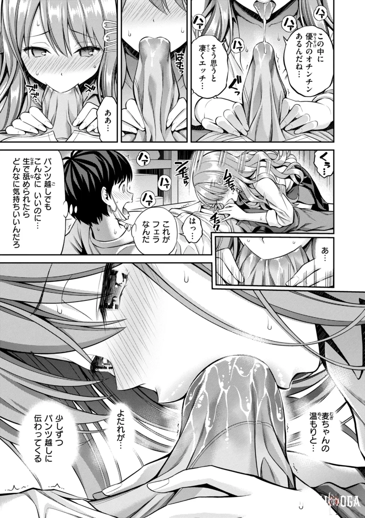 Image #41