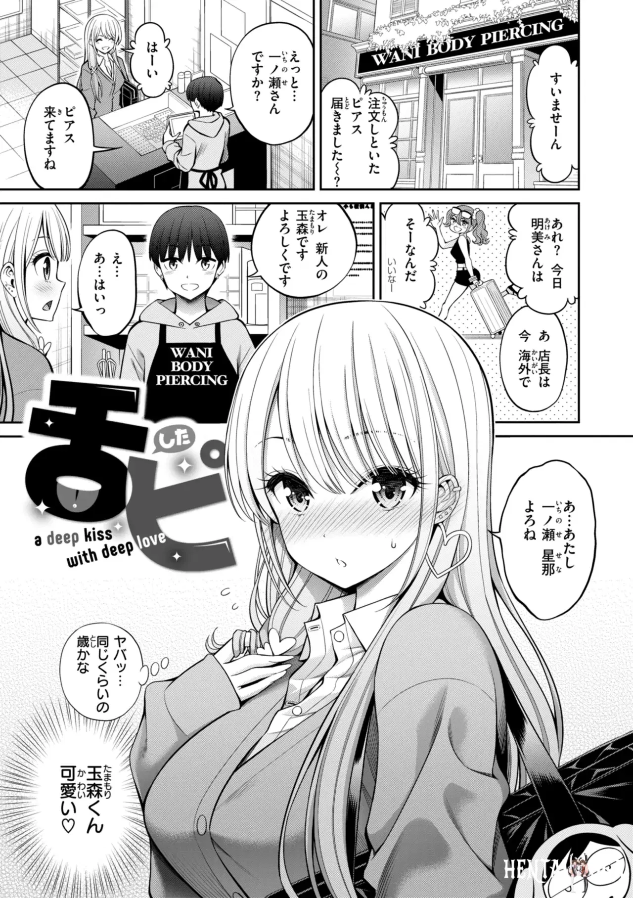 Image #57