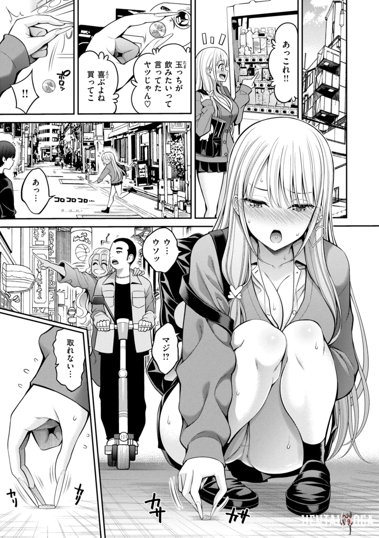 Image #63