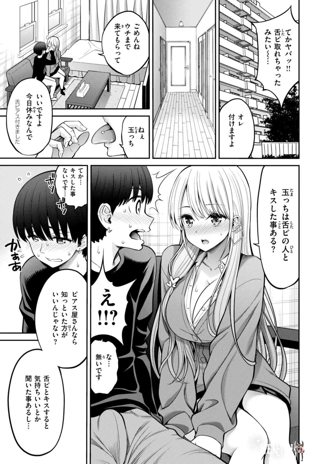 Image #65