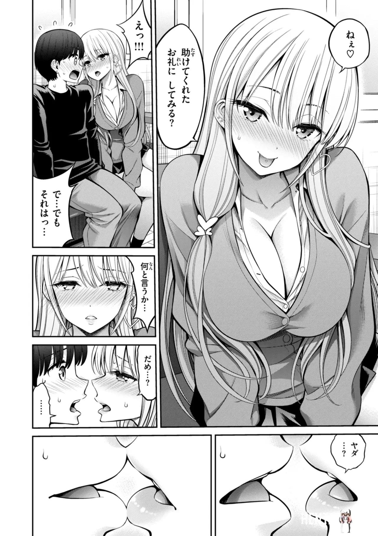 Image #66
