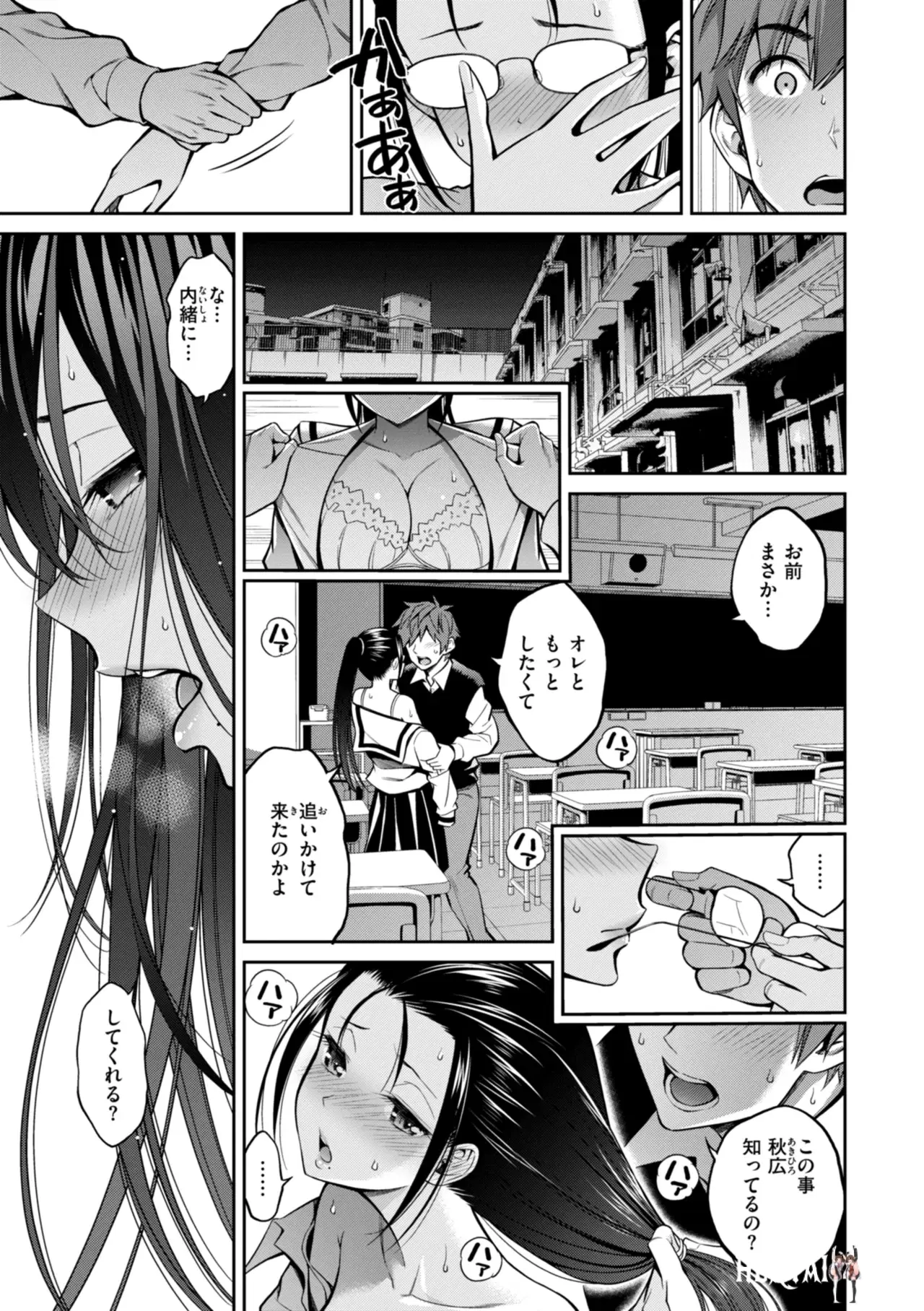 Image #97