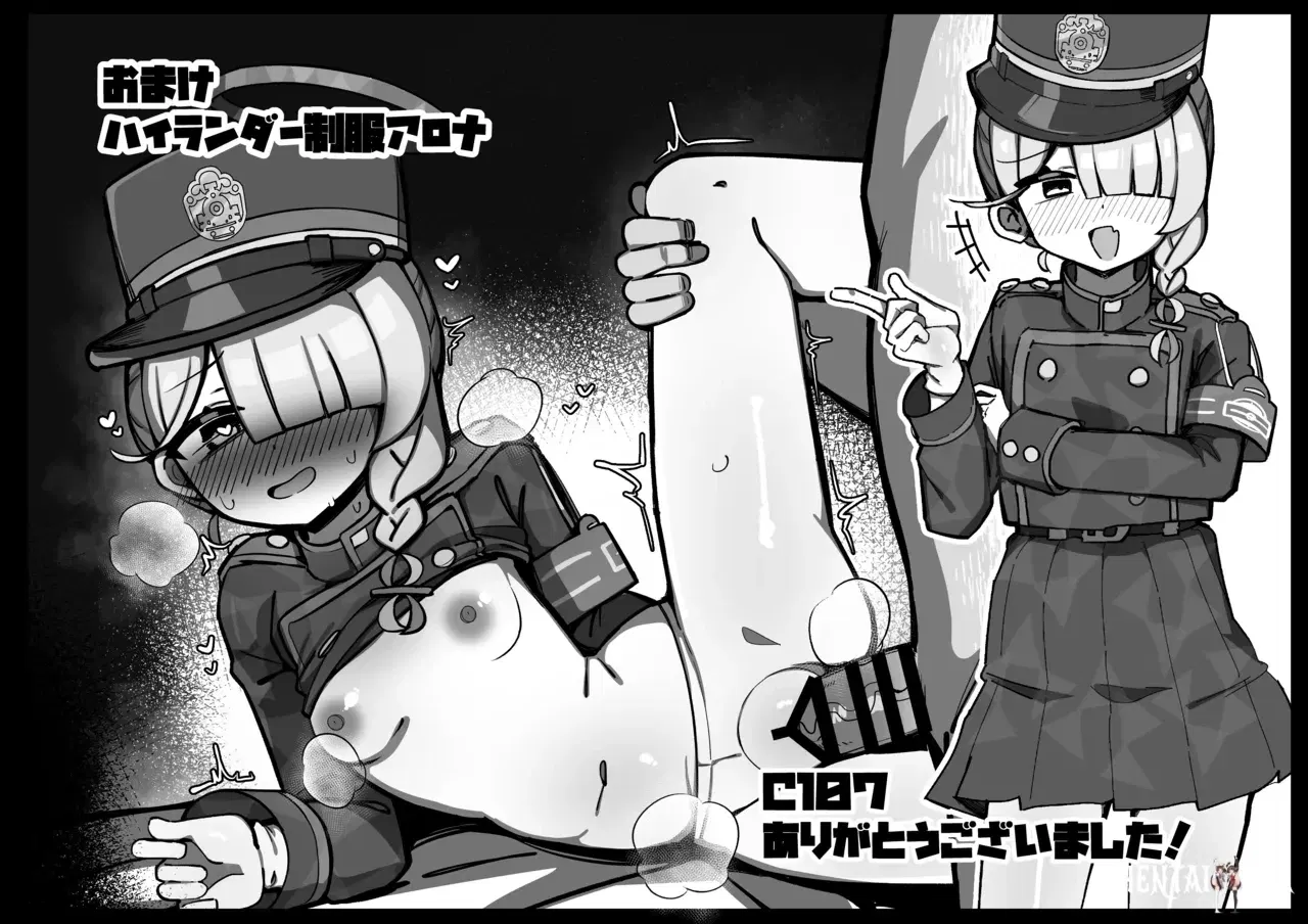 Image #23