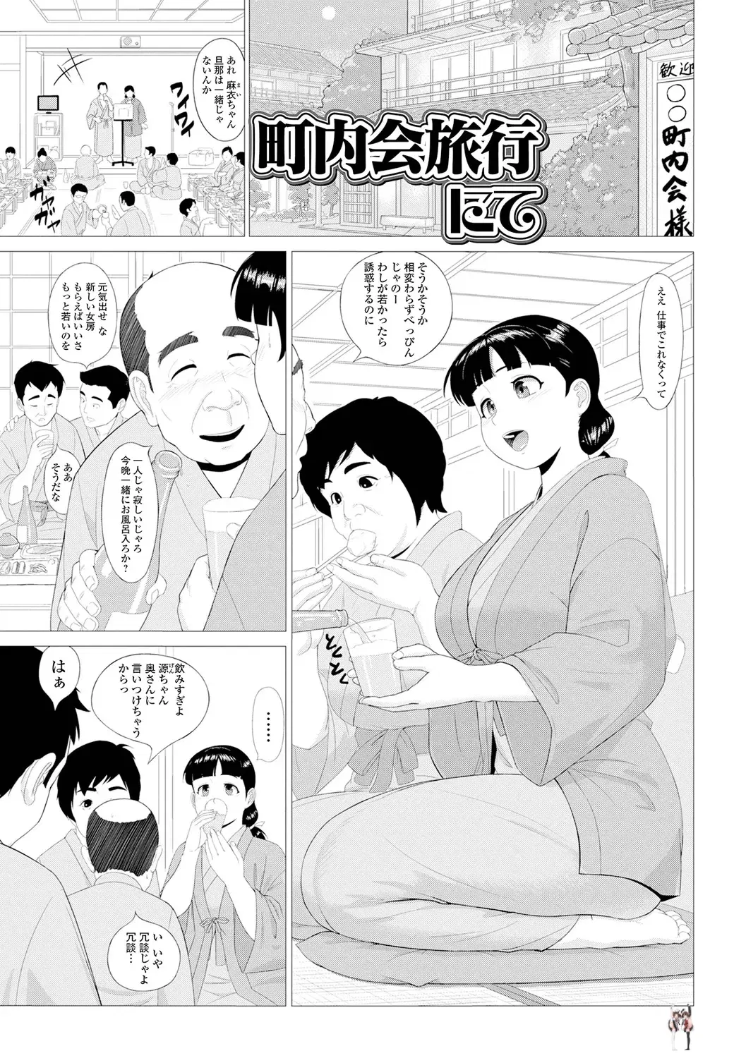 Image #19