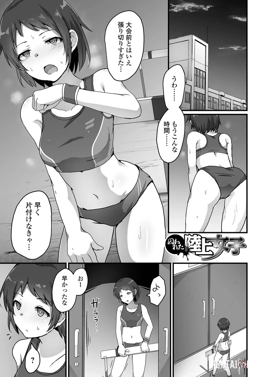 Image #23