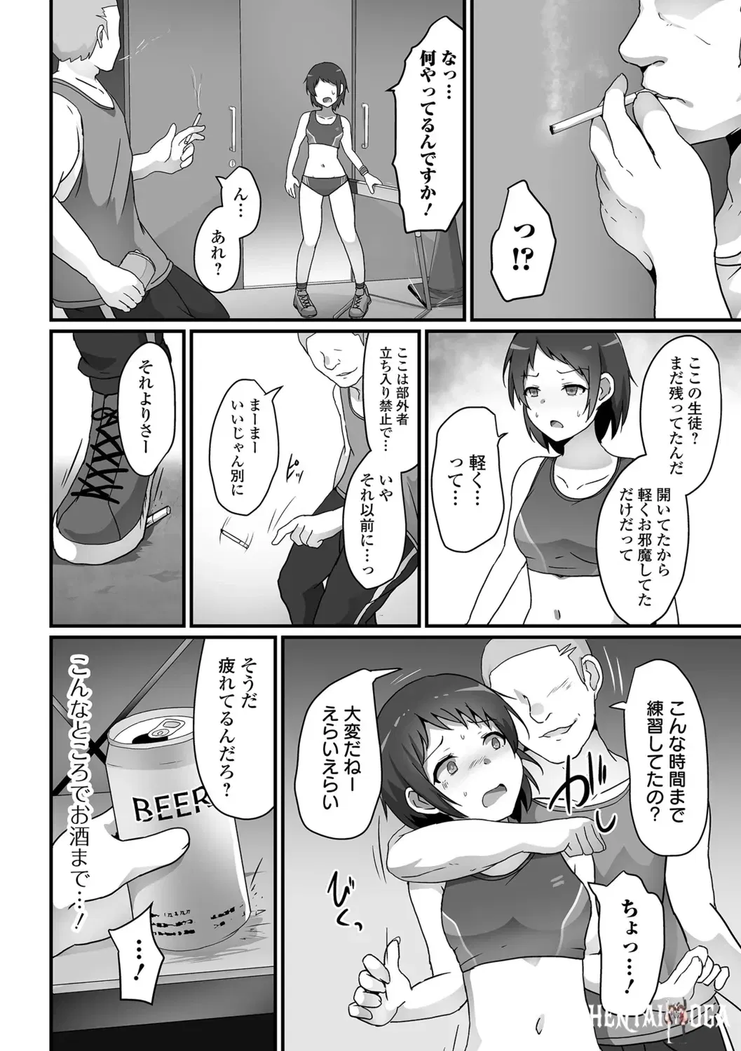 Image #24
