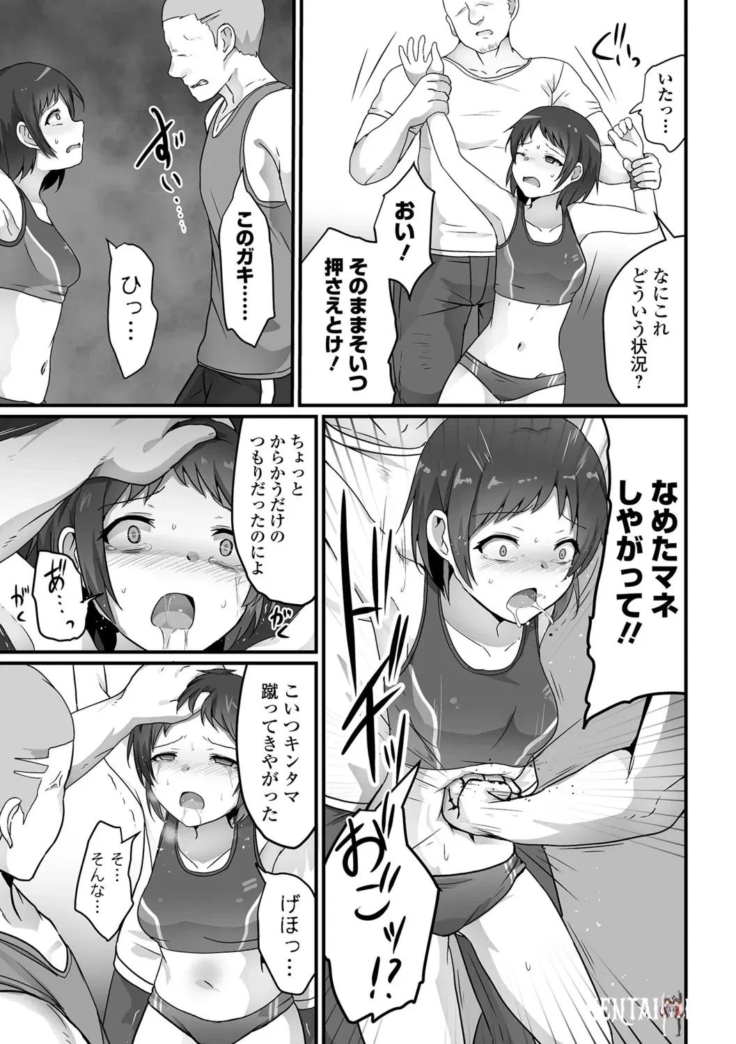 Image #27