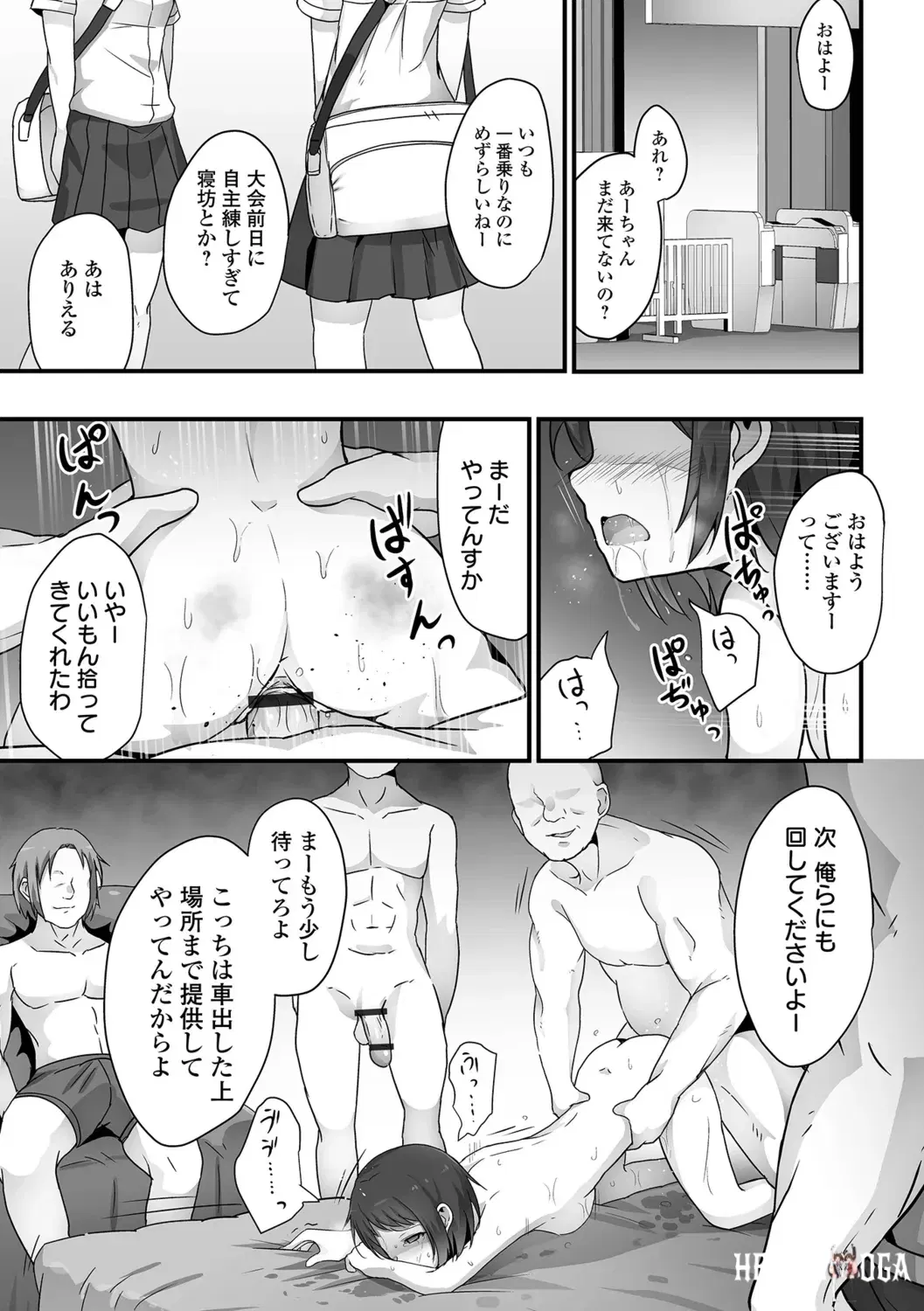 Image #37