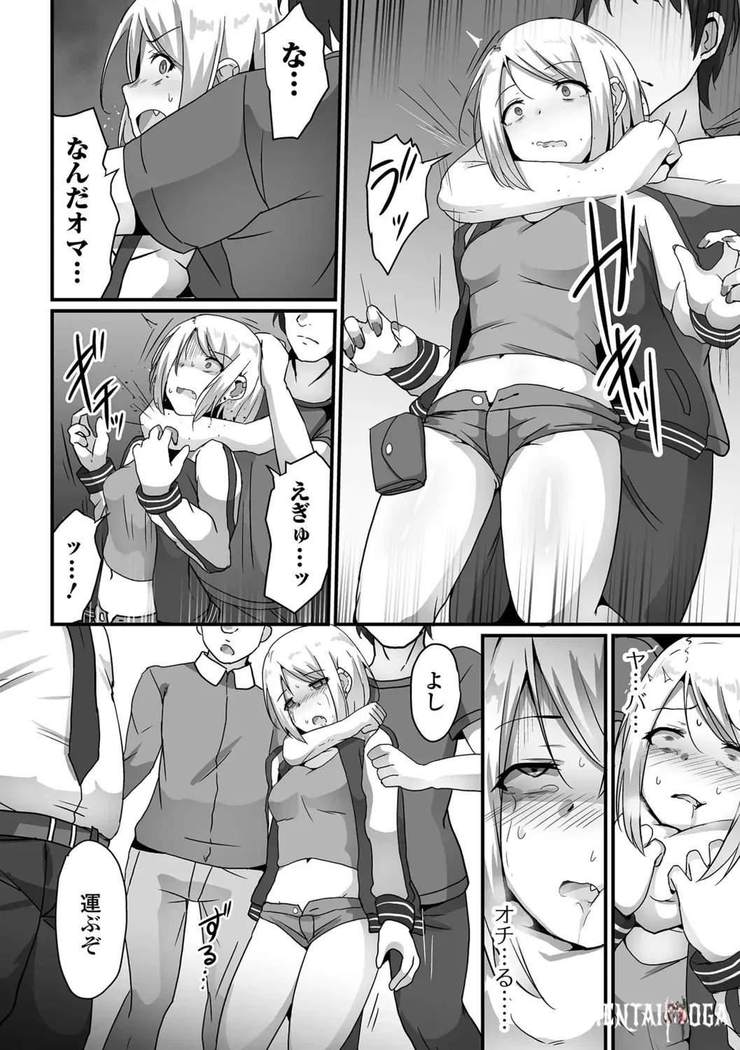 Image #40