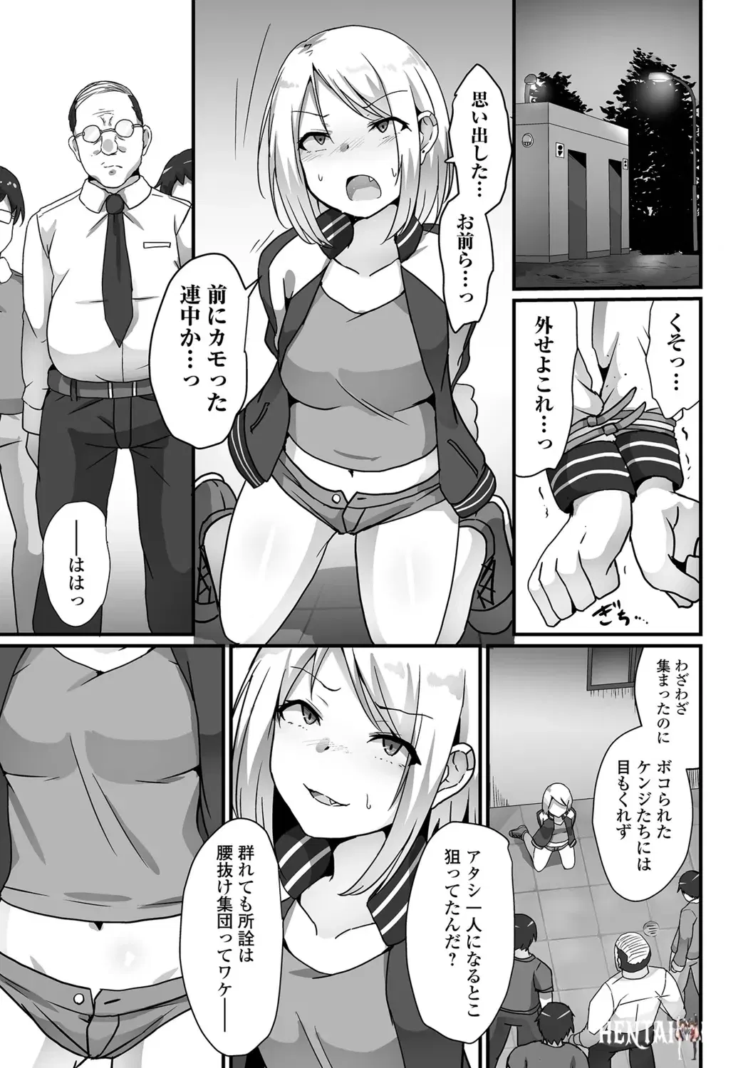 Image #41