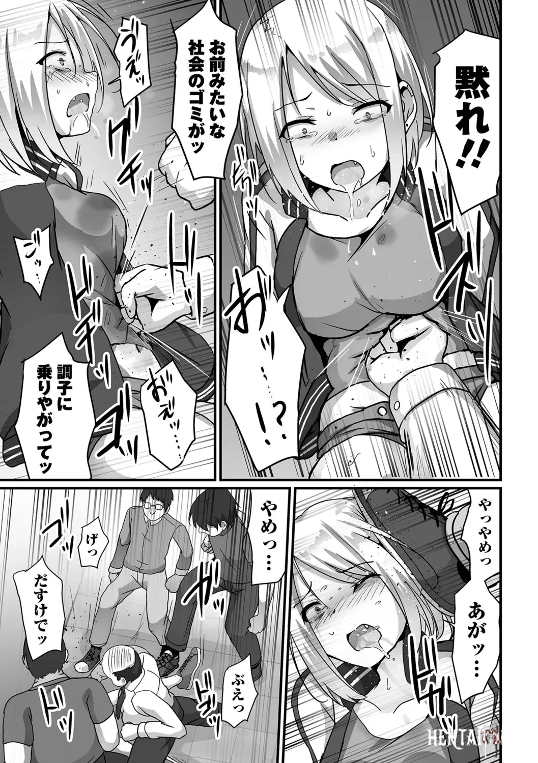 Image #43