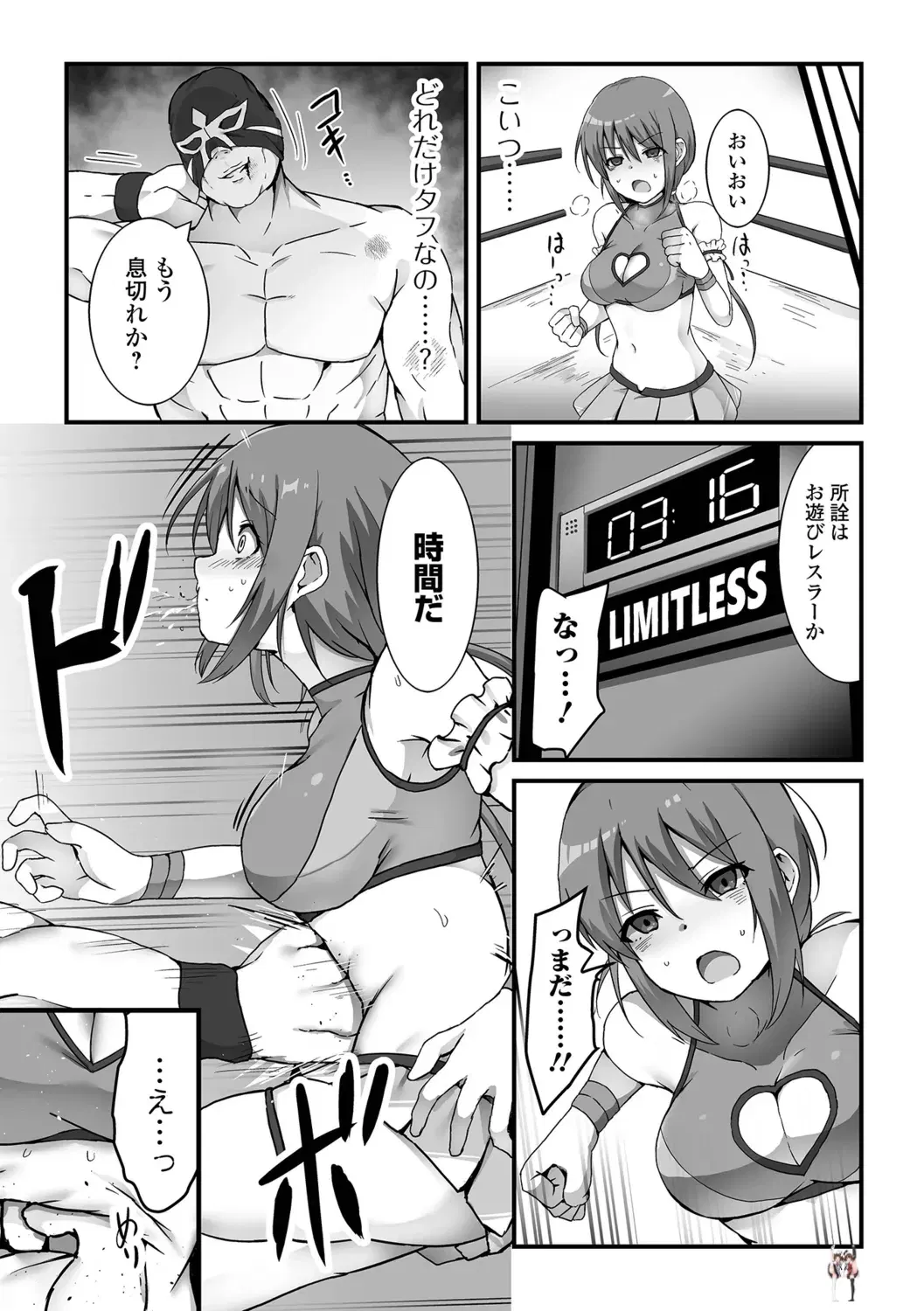 Image #5