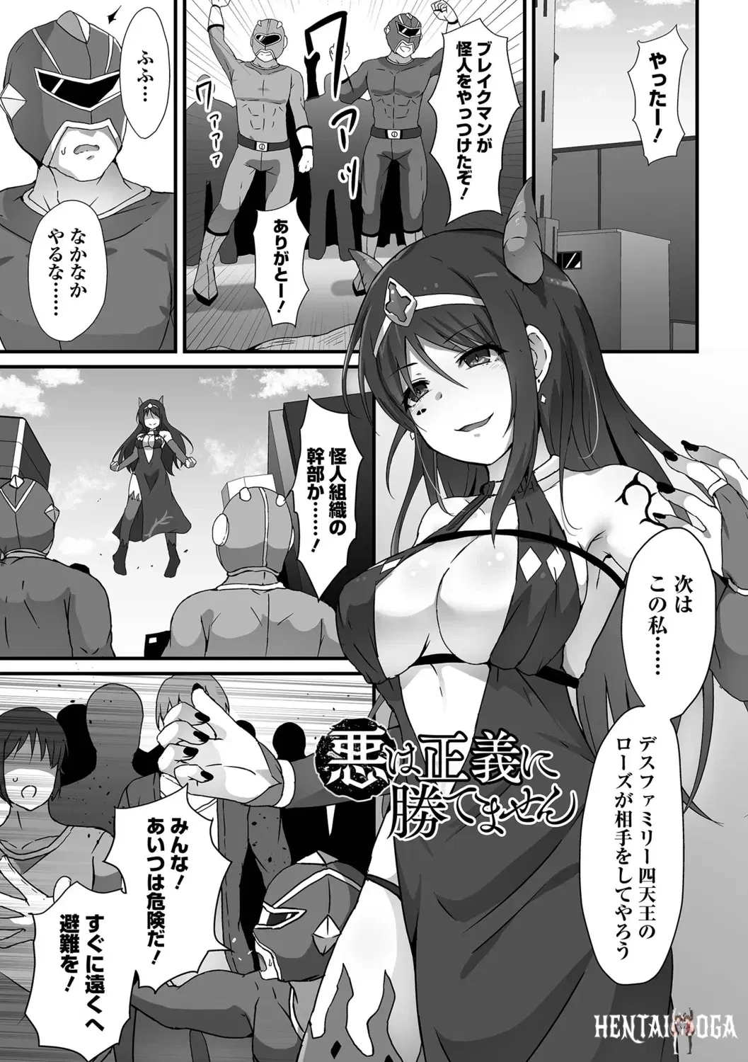 Image #55