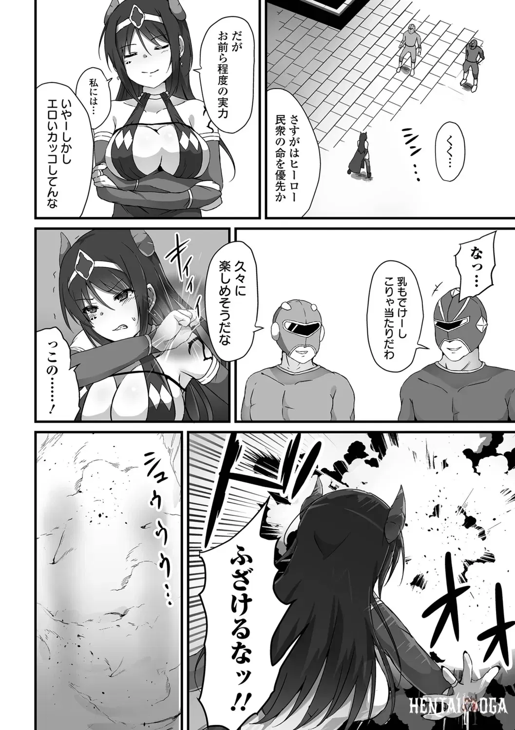 Image #56