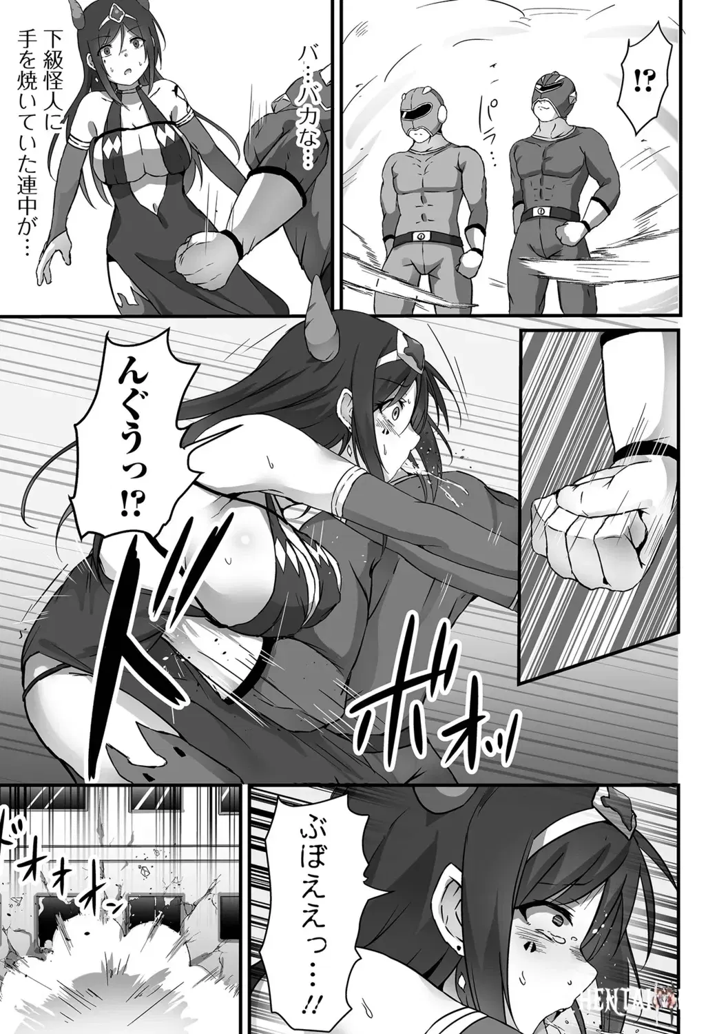 Image #57