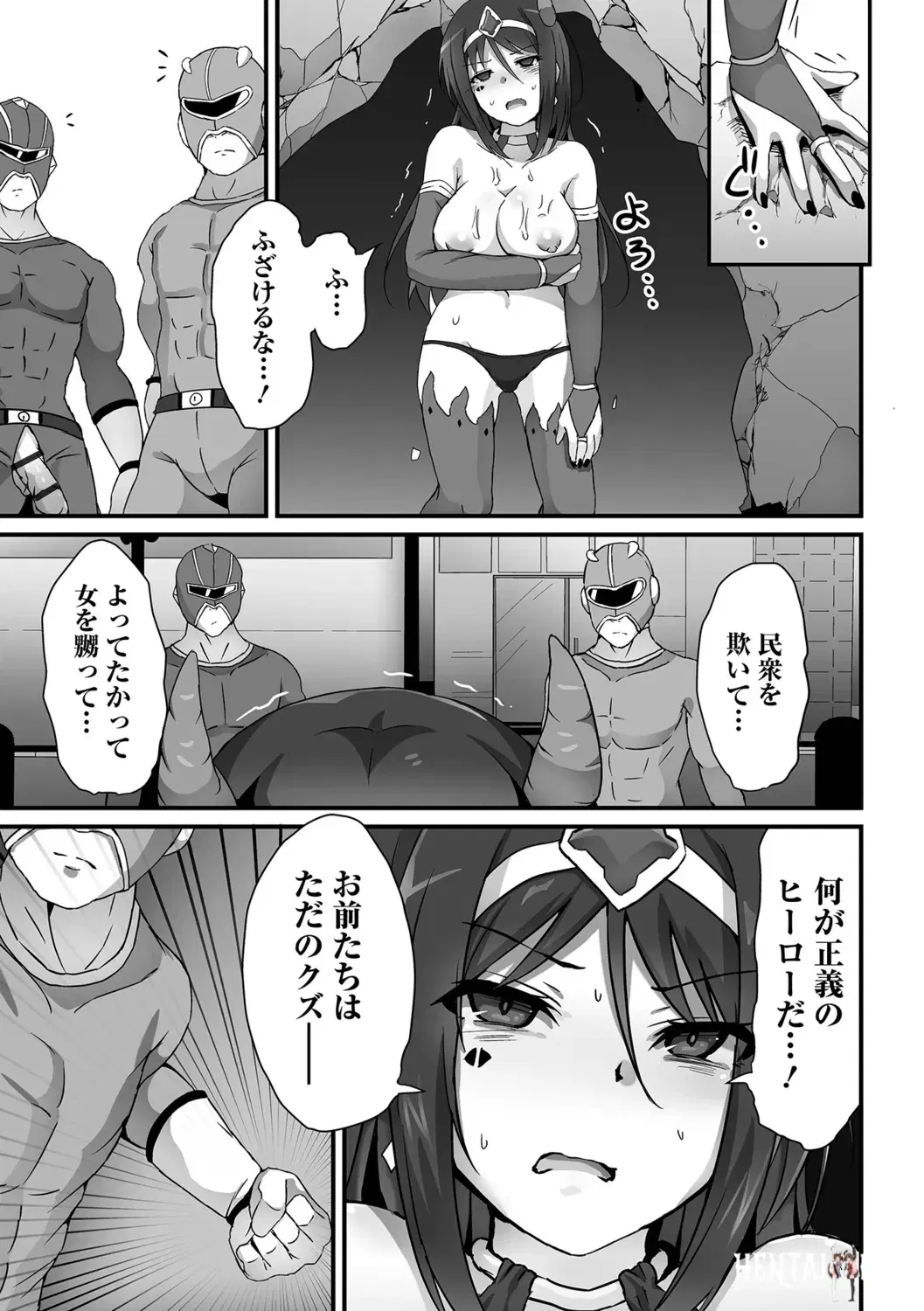 Image #63