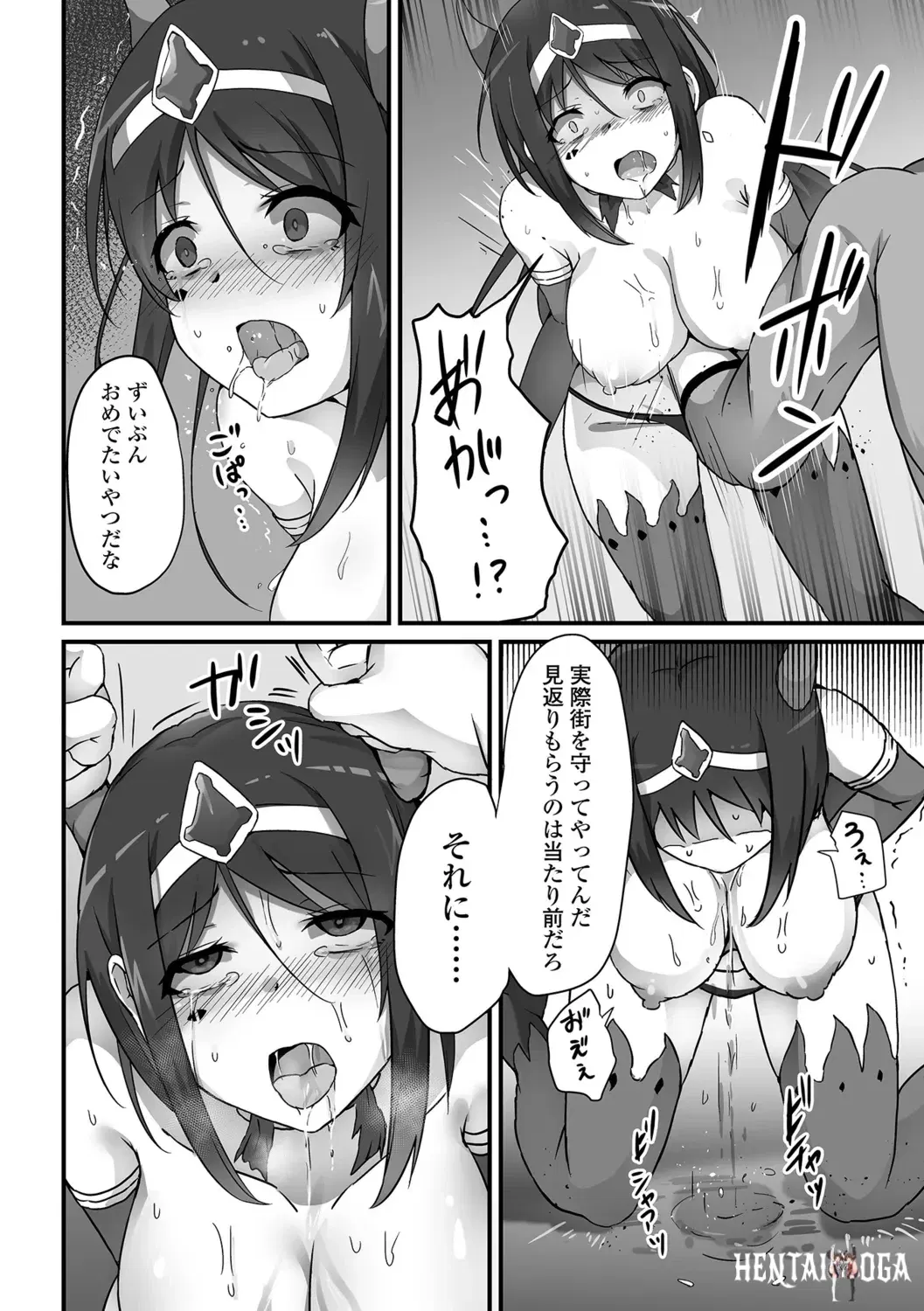 Image #64