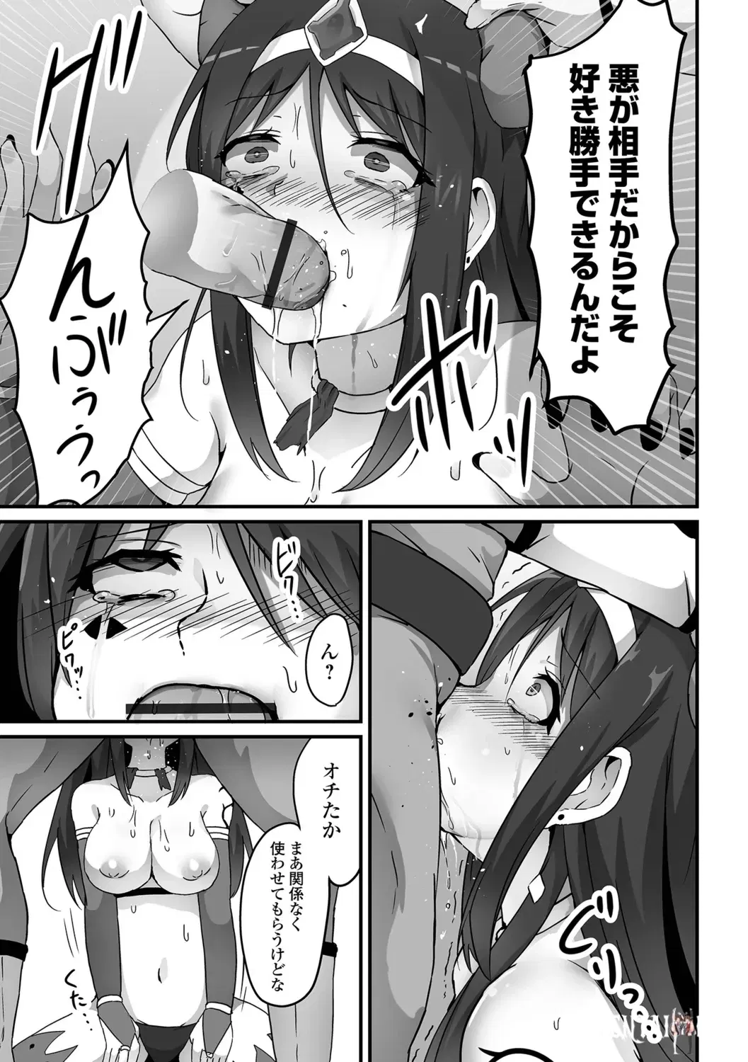 Image #65