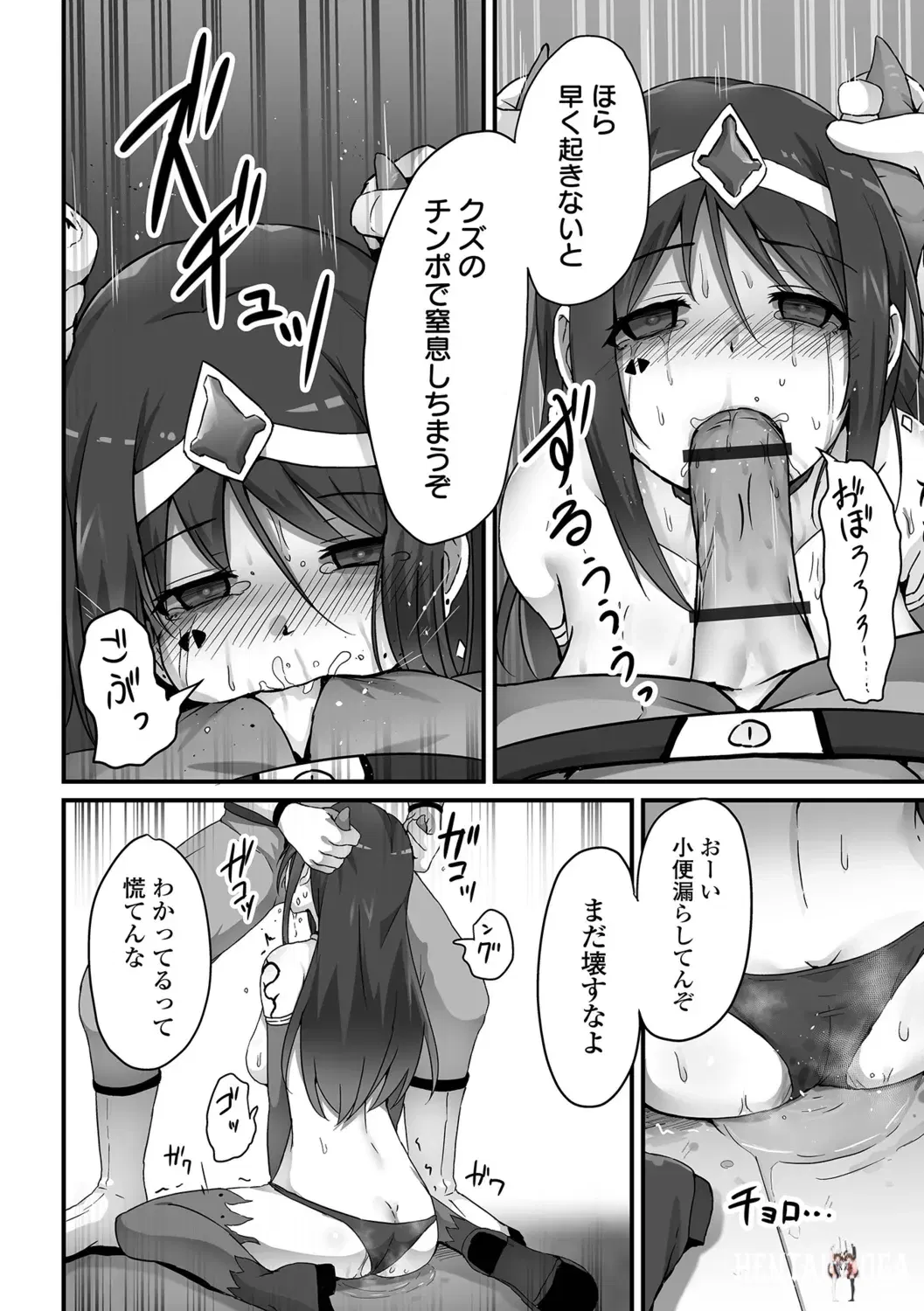 Image #66