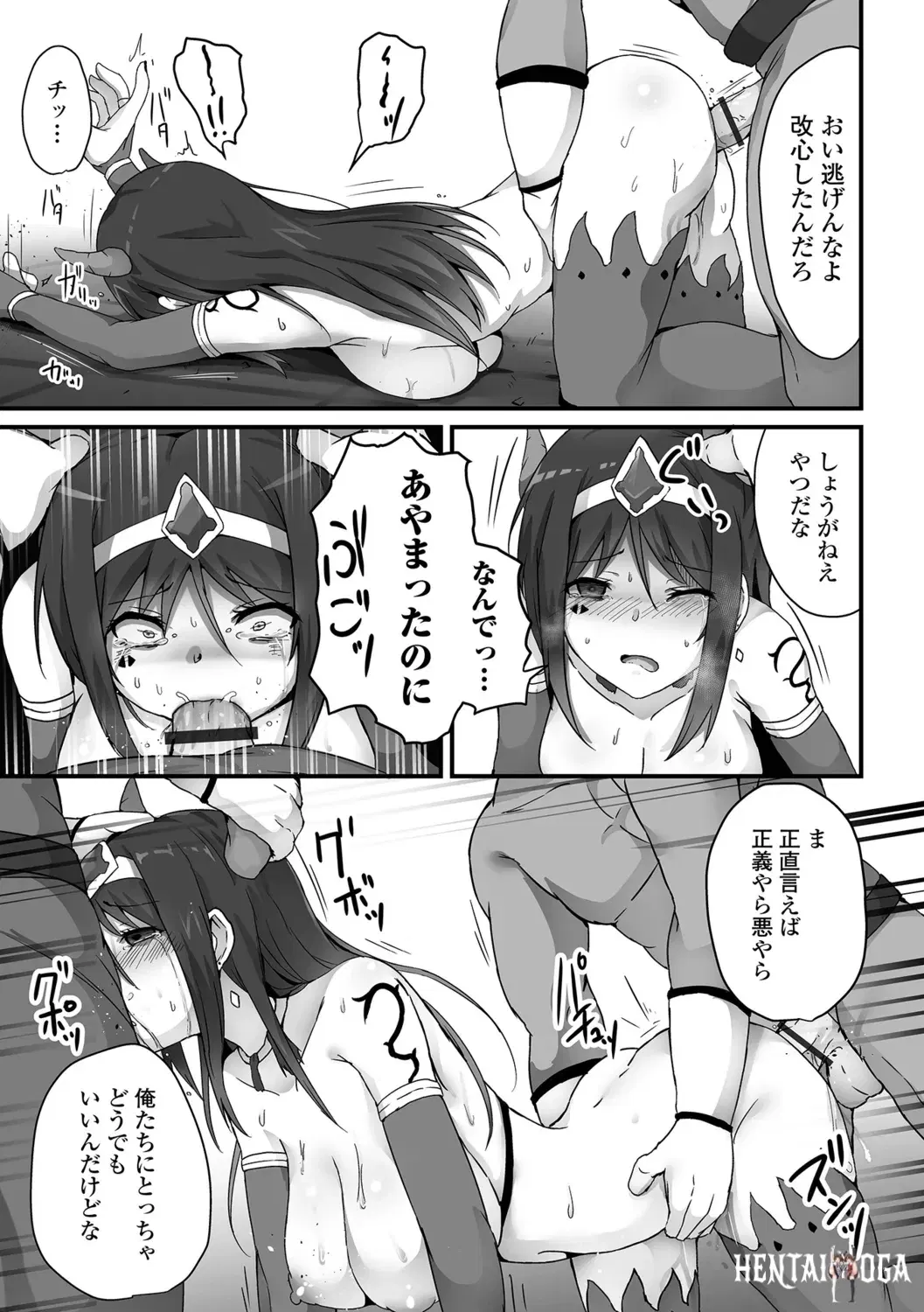 Image #71