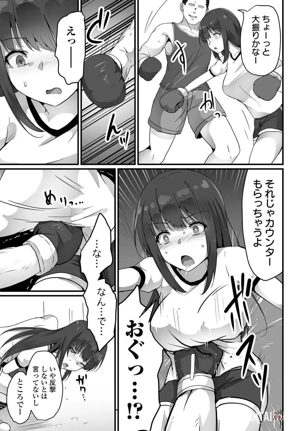 Image #79