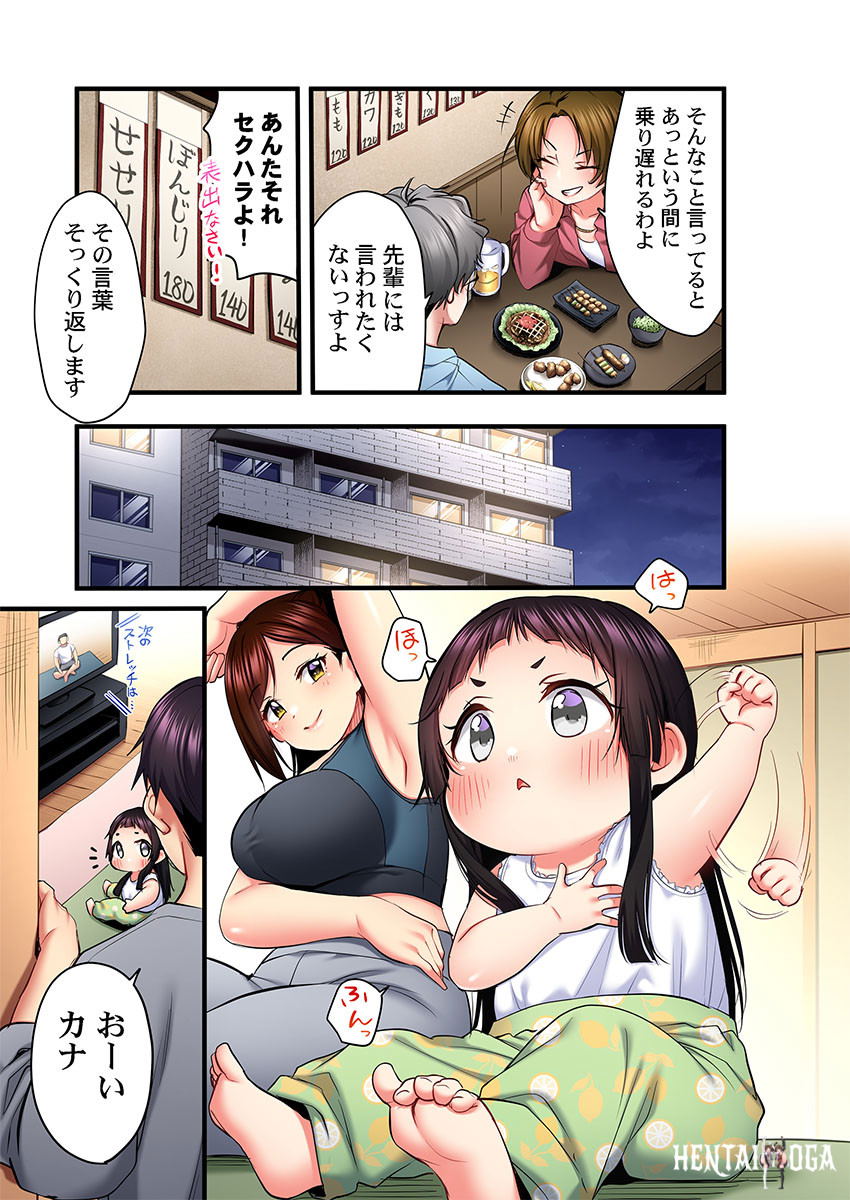 Image #34