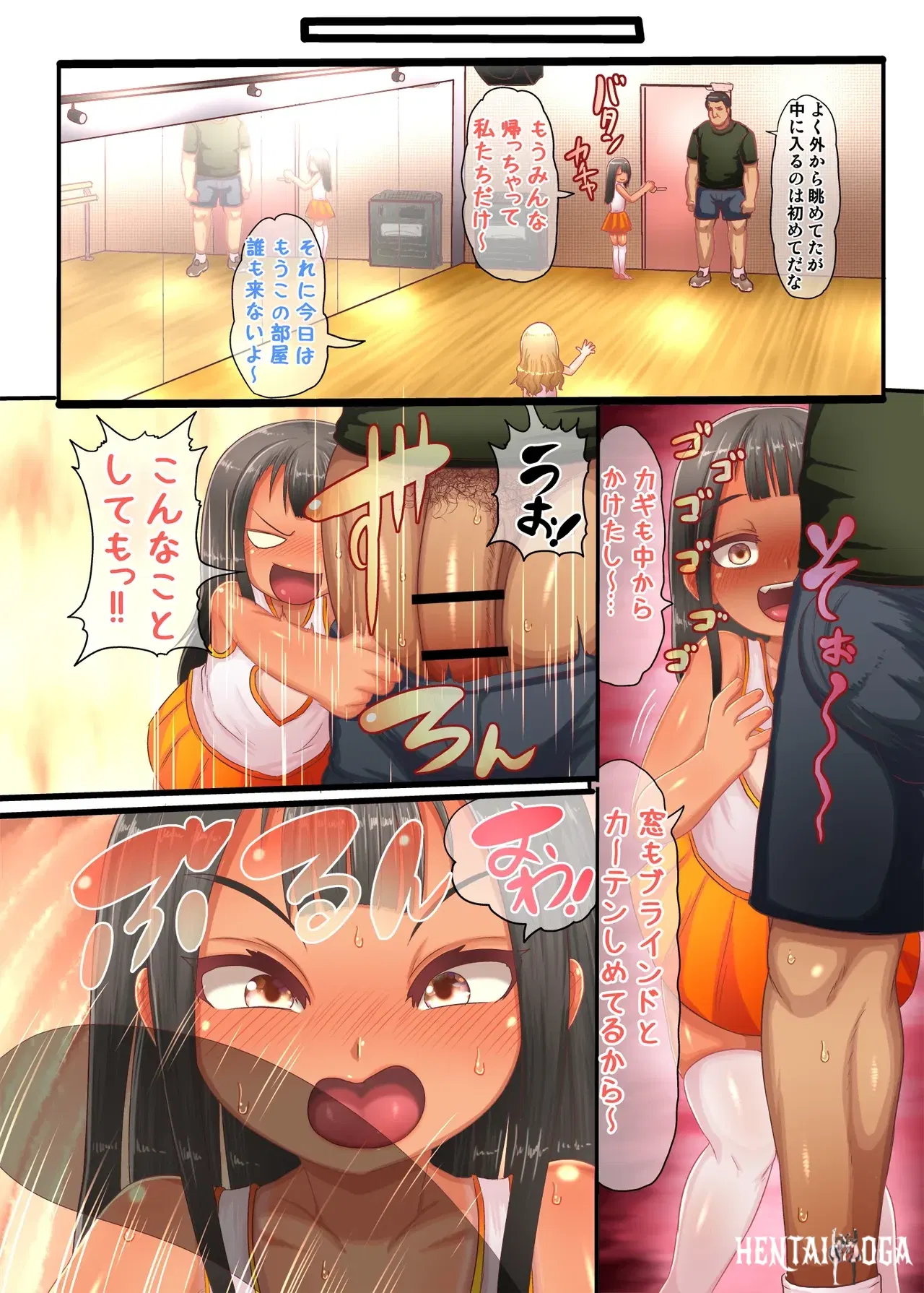 Image #11