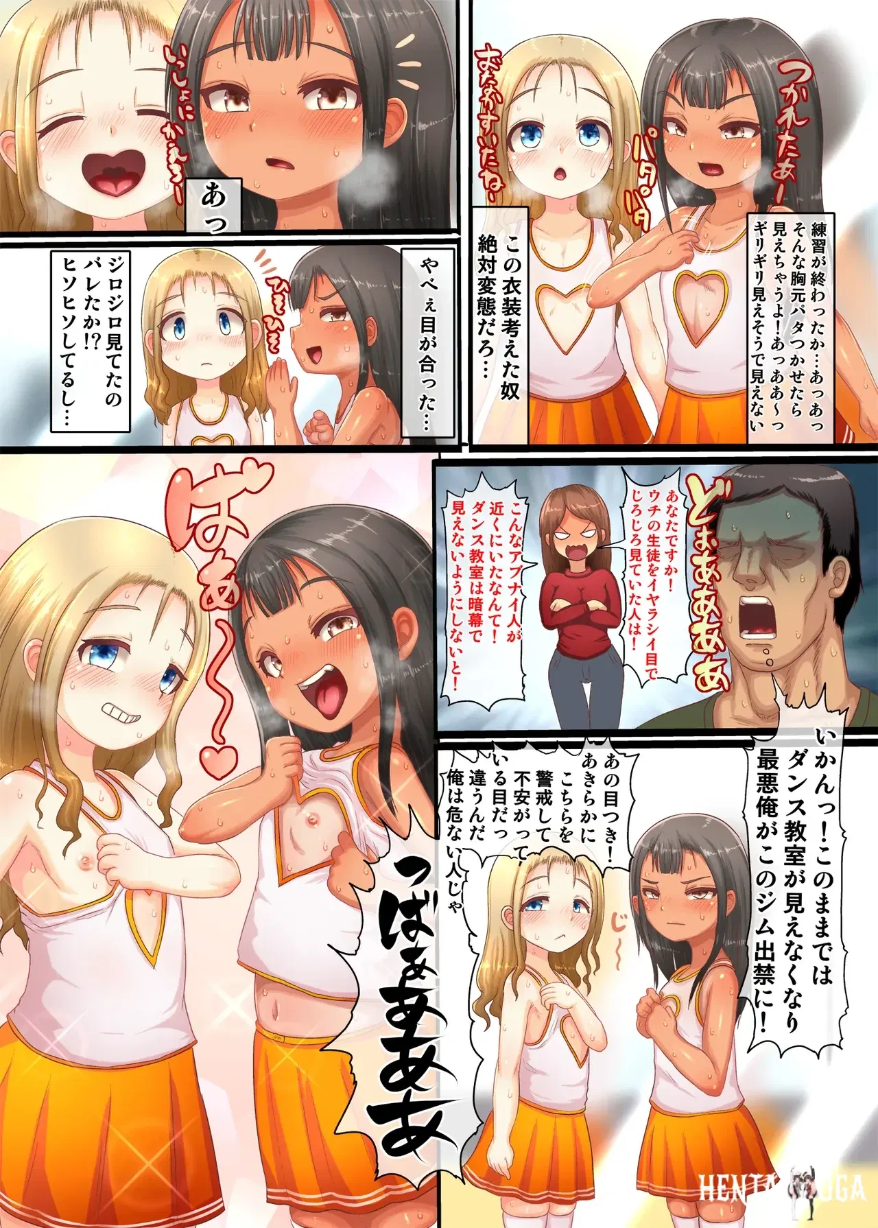 Image #5