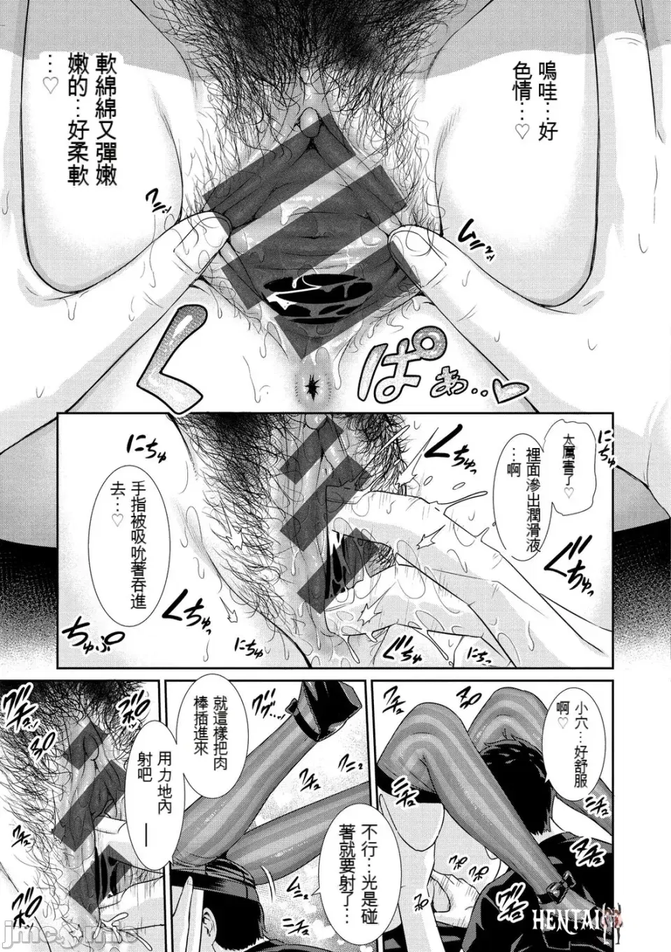 Image #132