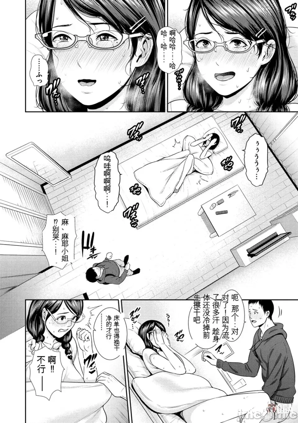 Image #33